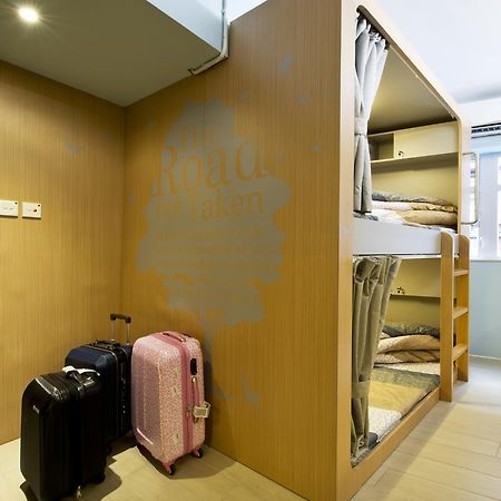 Just Hotel Kowloon  Quarto foto
