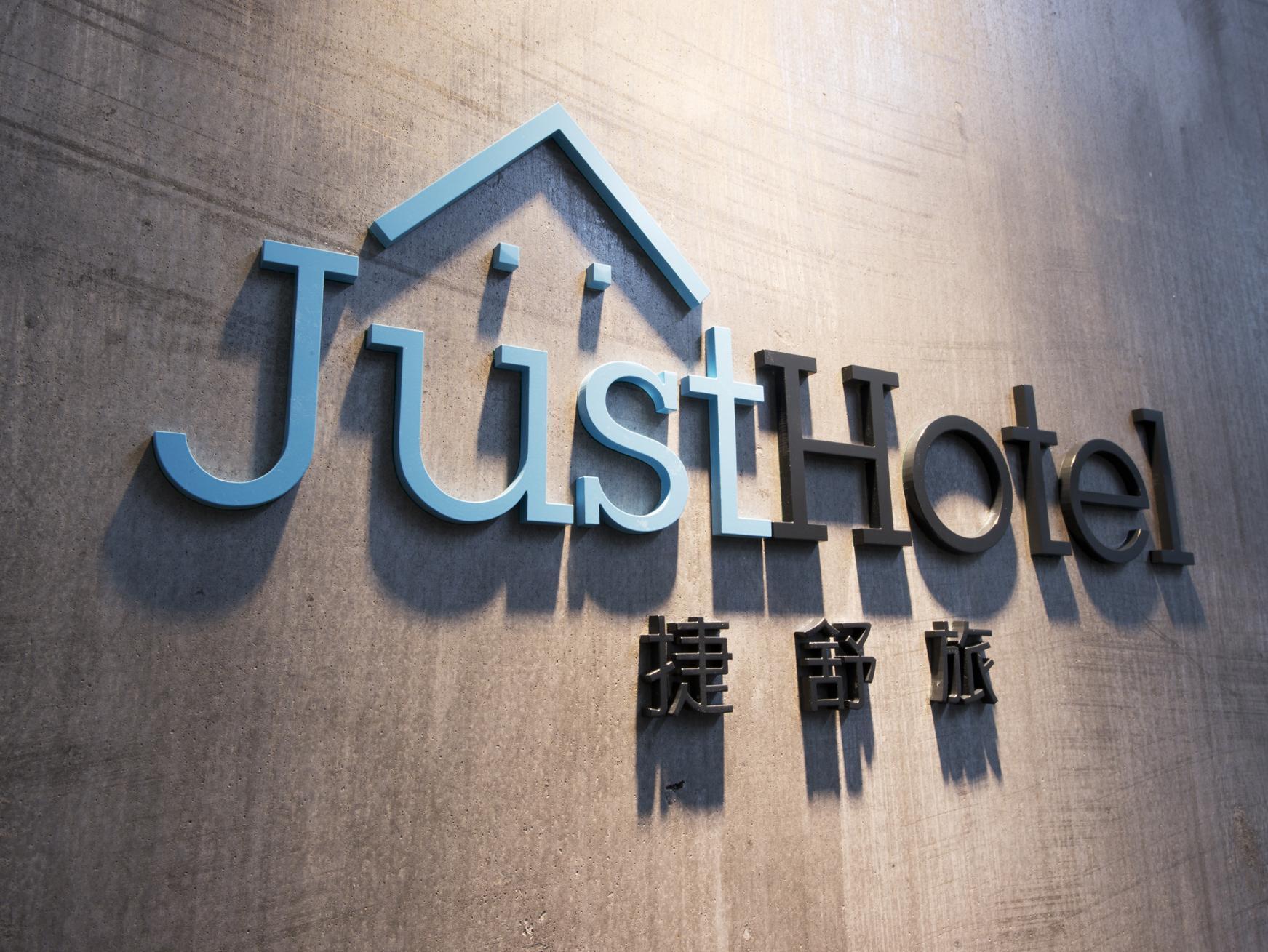 Just Hotel Kowloon  Exterior foto