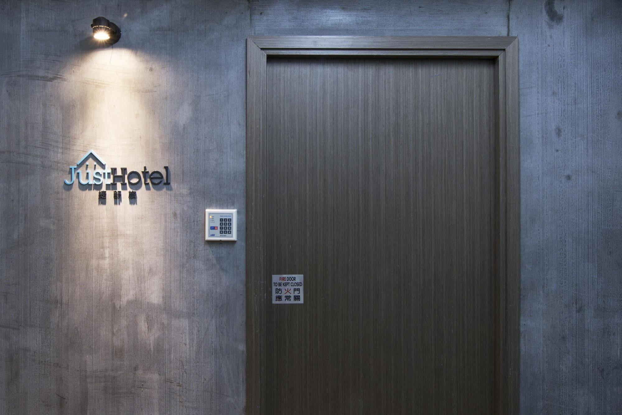 Just Hotel Kowloon  Exterior foto