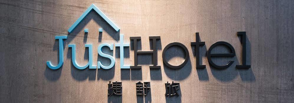 Just Hotel Kowloon  Exterior foto